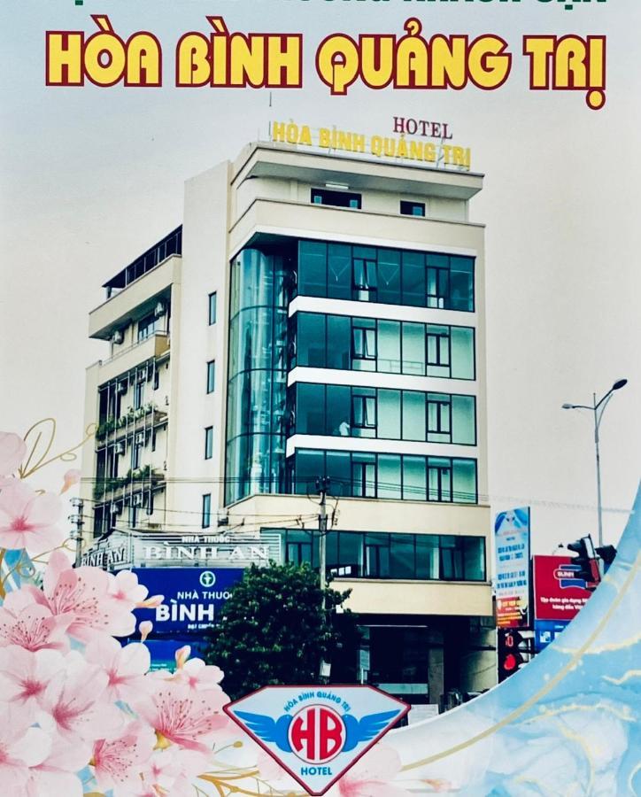 Отель Khach San Hoa Binh Quang Tri Dong Ha Экстерьер фото